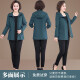 Daiji Mother's Spring and Autumn Casual Windbreaker Women's Mid-Length Style Middle-aged Top 2024 New Middle-aged and Old Women's Jacket Green L/Recommendation 91-102Jin [Jin equals 0.5 kg]
