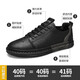 Jeep men's shoes British breathable business casual leather shoes men's lightweight versatile men's formal shoes soft sole shoes men black (leather shoe size) 42