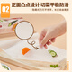 Youao disposable cutting board mat 24cm*300cm cutting board outdoor camping picnic home kitchen food supplement board