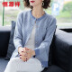 Hengyuanxiang Knitted Sweater Women's Autumn Retro Polka Dot Cardigan Knitted Jacket Women's Fashionable Western Style Loose Age-Reducing Long-Sleeved Casual Women's Top 8001 Blue M