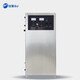 Quanju QJ Quanju QJ 20g/30g air source ozone generator sterilization and deodorization formaldehyde food factory hospital farm ozone disinfection machine hot model 40g/h
