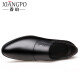 Amber leather shoes men's formal shoes business casual leather shoes men's velvet autumn and winter new fashion versatile wedding leather shoes men 1066 black [single shoe style] 41
