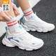 361 Women's Shoes Sports Shoes Women's Autumn and Winter New Leather Running Shoes Casual Commuting Dad Brand Shoes Women's Travel Shoes Feather White/Pink Purple Gray 38 (Official Authentic)