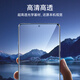Mr. Lansang is suitable for oppoFindX7 tempered film FindX7 mobile phone film curved UV full-screen tempered film anti-fall, wear-resistant and scratch-resistant protective film Find X7