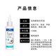 Generation Pet Ear Bleaching Ear Drops Eye Drops for Dogs and Cats to Remove Ear Mites, Anti-Inflammation and Anti-Itching Ear Cleansing and Ear Washing Liquid