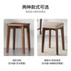 Wooden solid wood stool square stool stackable home dining table chair dressing stool living room small bench internet celebrity bar low stool solid wood walnut color