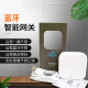 Zinuo Bluetooth Gateway Smart Fingerprint Door Lock Mobile APP Access Lock Remote Control G2/G3 Gateway Universal Access Lock Remote Control