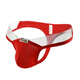 ROSELEX private delivery men's sexy underwear sexy rubber belt ice silk thong U convex bag red M (70-78CM)