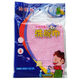 Plantain dish towel household kitchen non-stick cleaning towel small rag towel no-wash dish cloth five pack 26*26cm28g random color