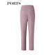 PORTS Baozi shopping mall's new spring women's trousers with small feet and trousers LD8P105PWW029 Dawn Lilac-1 S (4)