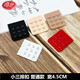 LangSha (LangSha) small three-row buckle 1.3CM buckle distance 4.5CM wide underwear extended buckle bra extension buckle narrow three-row button fastening small three-row (elastic style) skin color 3 pieces