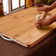 Peizhou cutting board solid wood cutting board household cutting board cutting board rolling bamboo thickened kitchen supplies 45cm*32cm*1.8cm