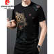 La nueva camiseta de manga corta para hombres de Pier Cardinxia, ​​algodón puro de algodón puro, versátil, tapa delgada delgada, cuello redondo, chaqueta de sudadera 723 Diamond V [negro] corto 165/m sugiere 90-110jin [Jin equivale a 0.5 kg]