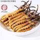 Ivanmai Authentic Cordyceps Cordyceps Cordyceps Cordyceps Nicht geschnittene Grasrohr-installierte super große Wurzel Geschenkbox