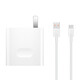 Huawei original charger set 66W super fast charging (charging head + 6AType-C data cable) suitable for Mate50 series/Mate60/X5/X3