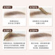 Kiss Me Eyebrow Cream 09 Gentle Beige 8g (Suitable for gray-brown and black hair color, sweat-resistant and water-resistant, not easy to smudge)