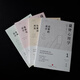 Luo Zhenyu recommends Design Psychology 1-4, Daily Design + Living with Complexity + Emotional Design + Future Design. Set of 4 volumes in total. Design masterpiece, designer classic, CITIC Publishing House