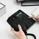 Deli landline telephone wired office hotel hotel home two-line fixed caller ID telephone landline wide screen black battery-free/13567