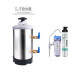 DongZhenGe is suitable for DVA water softener 8L semi-automatic coffee machine commercial filter water softener DVA water softener does not include connectors