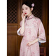 One-City Style Xucheng Feihua丨Retro Republic of China Style One-piece Heavy Silk Inverted Large Sleeve Cheongsam for Women Pink Print S