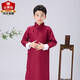 Qinsuluo children's cross talk performance costumes May 4th Republic of China coat boy storyteller Chinese Hanfu robe groomsmen performance clothes burgundy without scarf 150