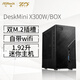 80% new ASRock DeskMini X300W/BOX WIFI version supports CPU 5600G/5700G/(AMD X300/AM4 Socket)