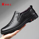 SPIDER KING men's shoes spring and autumn British style slip-on business casual cowhide leather shoes for middle-aged dad black 39