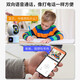 镭威视AI摄像头手机远程监控器360度无死角带夜视全景无线wifi高清家庭云台旋转家用室内机可语音对话