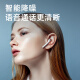 YPN Bluetooth headset true wireless air Xiaomi binaural 5.0 headset second generation universal movement suitable for Apple Huawei Xiaomi OPPOVIVOH6-White