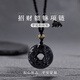 Qi Xiaomi's new Chinese style Pixiu necklace for boys, safe buckle pendant for women, versatile sweater chain, birthday gift for boyfriend, necklace