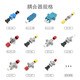 SK-LINK电信级SC-SC双工耦合器 SC接口法兰盘光纤跳线接头适配器延长对接头转接器 SK-OHQ-2SCSC