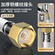 Highly automatic POM washing machine water inlet pipe 4 points universal dishwasher import connector head water pipe 3 meters xj-4b