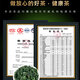 
Good Rhyme Dangtou [Extra-grade, strong fragrance, good tea] 2025 New Tea Anxi Tieguanyin Tea Special-grade, strong fragrance, Tieguanyin Drinking [Own-drinking, good food, good tea] Tieguanyin two boxes 500g