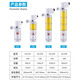 Songbao Songbao Fish Tank Filter Three-in-One Aerobic Circulation Water Pump Fish Toilet Toilet Fish Feed Collection Separator 25W Suitable for 60-90cm Fish Tank