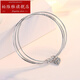 Bovia Platinum PT950 Bracelet Three Lives Three Worlds Car Flower Love Wishing Platinum Semi-Solid Women's Ring Bracelet pt950 Bracelet 56mm 12.8-12.8