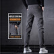 Pantalones casuales de playboy para hombres en primavera y verano pantalones para hombres delgados pantalones delgados pantalones rectos de mezclilla delgada y versátil tendencia de estilo coreano 653 negro single 33 [2 pies 6]