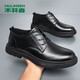 MULINSEN men's toe-layer cowhide business formal shoes breathable soft sole men's leather shoes FP223220