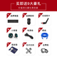 Lenovo Computer Desktop i3 i5 i7 Business Office Online-Kurs.