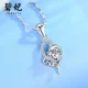 Bifei Necklace Necklace Women's Clavicle Chain s999 Silver LOVE Heart Fashion Jewelry Silver Jewelry 520 Qixi Festival Send Girlfriend Girlfriend Wife Birthday Gift Platinum
