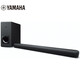 Yamaha ATS-2090 Echo Wall TV Audio Home Theater Living Room Home Home Audio Bluetooth Speaker Wireless Subwoofer WIFI Imported