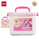 Deli (Deli) 36 Farbe Wunderbare süße superleichte Lehmfarbe Schlamm Plasticine Clay Kunst handgefertigt DIY Toy Space Sand Kinder Schüler Geburtstag Geschenkbox Mk812-36