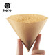 Hero Coffee Filter Paper Hand Brewed Coffee Machine Filter Drip Hanging Ear Coffee Powder Filter Cup and v60 Filter Paper v01 Original Color Filter Paper 1-2 Cups 100 Sheets
