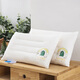 Southern Life Class A pure cotton soybean fiber pillow core single pack single student adult cotton hotel pillow core small dinosaur 30*50cm/only Southern Life Class A pure cotton soybean fiber pillow core single pack single student adult cotton hotel pillow core small dinosaur 30*50cm/only