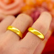 DL 1998 Pang Donglai same style Vietnamese sand gold ring men and women glossy couple wedding ring simple men's medium size 9 (recommended 120-150 Jin Jin equals 0.5 kg)