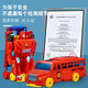 Spielzeug Jiyihongqi Transformed Toy Robot Boy Auto Man Chariot Dinosaurier Tyrannosaurus Model Spielzeug automatische Ein-Schritt-Serie Blue War God (JY675-A)