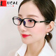 LUCALY women's sunglasses, sunglasses for small faces, color-changing glasses for women, trendy anti-blue light glasses, flat, no prescription, full-frame, color-changing sunglasses, red frame (gray lenses), flat, no prescription