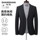 SHANSHAN Shanshan suit men's spring and autumn solid color two-pin buckle anti-wrinkle professional formal suit men's business simple casual jacket