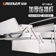 GREENER stainless steel tool box three-layer folding household thickened portable metal industrial-grade storage box multi-function