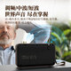 Panda (PANDA) T45 Bluetooth radio for the elderly, full-band portable dedicated FM broadcast fm semiconductor multi-function audio all-in-one desktop retro plug-in card charging plug-in U disk player, standard digital song selection/plug-in card U disk/lithium battery