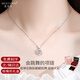 Mulofi sterling silver necklace for women with diamonds, moving platinum-plated fashion jewelry pendant, birthday gift for girlfriend and wife, heart-stopping necklace with white diamonds (free engraving, SF air freight, rose gift box)
